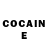 Кетамин ketamine Caitlin Prince