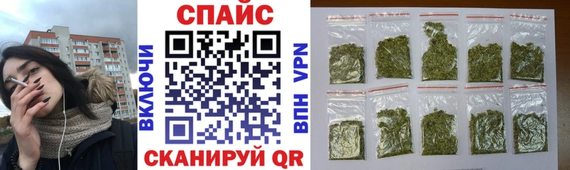 darknet наркотические препараты  Тихвин  Бутират BDO  KRAKEN ссылки 