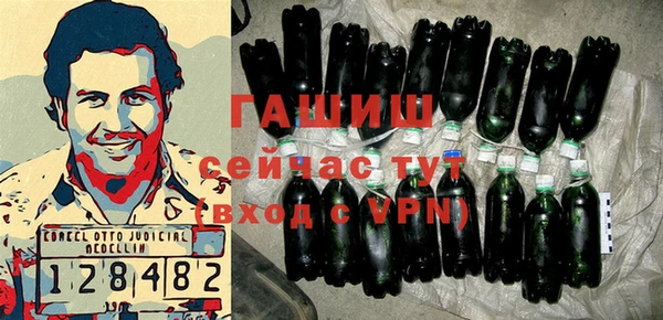 MDMA Краснотурьинск