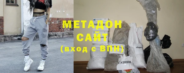 MDMA Краснотурьинск