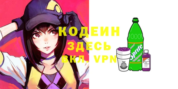 бошки Корсаков