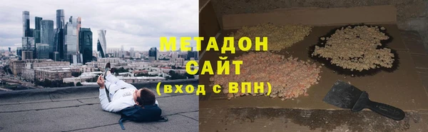 каннабис Костерёво