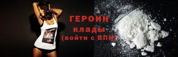 каннабис Костерёво