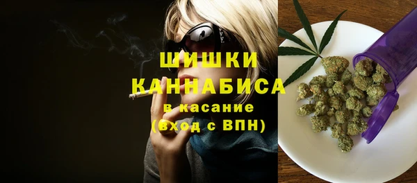 каннабис Костерёво