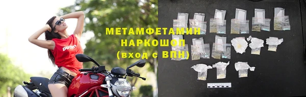 кокаин VHQ Коряжма