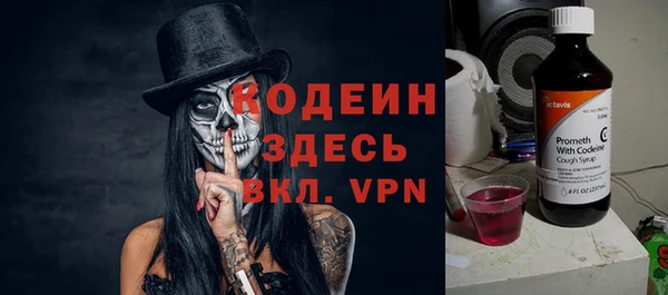 бошки Корсаков
