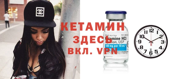 каннабис Костерёво