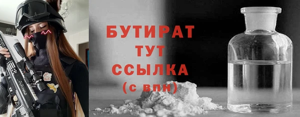 кокаин VHQ Коряжма