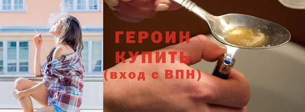 каннабис Костерёво