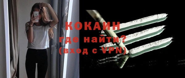 каннабис Костерёво