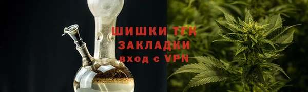 каннабис Костерёво