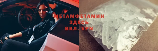 бошки Корсаков