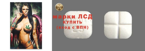 кокаин VHQ Коряжма