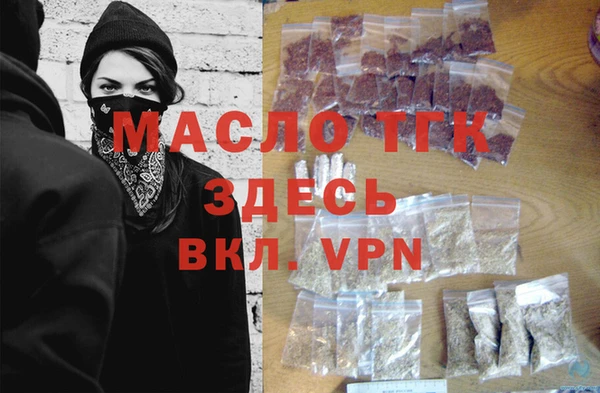 кокаин VHQ Коряжма