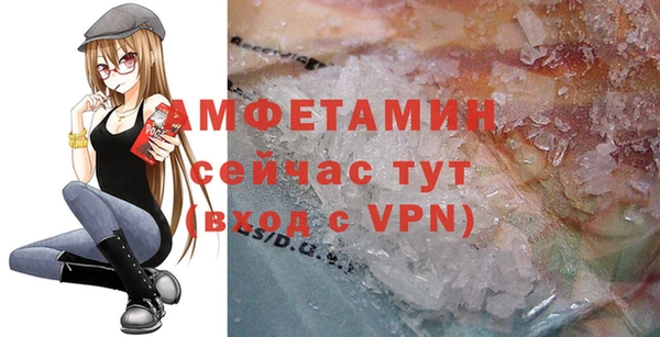 MDMA Краснотурьинск