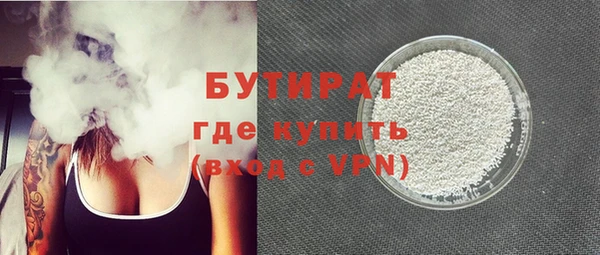 jwh Новодвинск