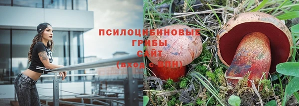 MDMA Краснотурьинск