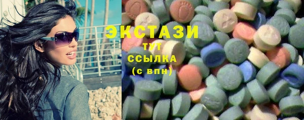мяу мяу мука Козловка