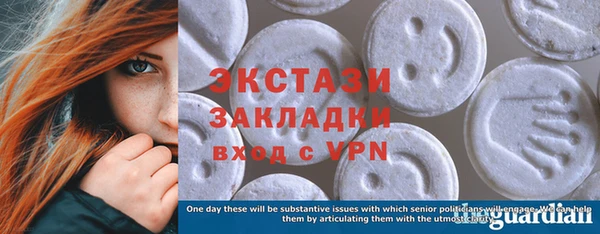 кокаин VHQ Коряжма