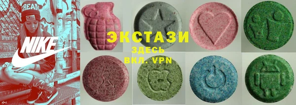 кокаин VHQ Коряжма