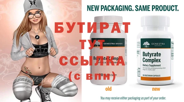 MDMA Краснотурьинск