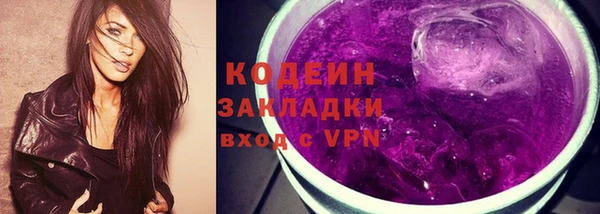 каннабис Костерёво