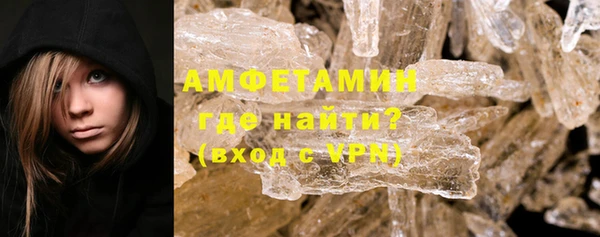 бошки Корсаков
