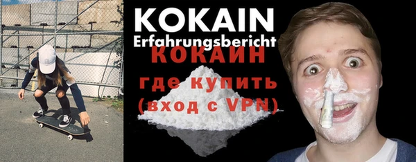 бошки Корсаков