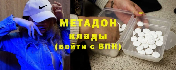 кокаин VHQ Коряжма