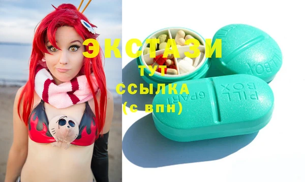 бошки Корсаков