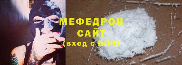 MDMA Краснотурьинск