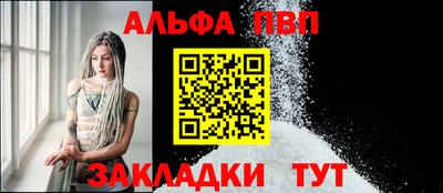 mdma Славянск-на-Кубани