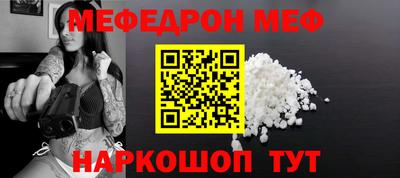 гашишное масло Севастополь
