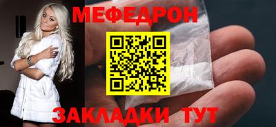 молекула духа Свободный