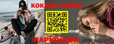 молекула духа Свободный