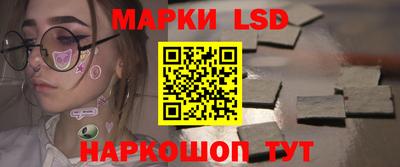 герыч Северобайкальск