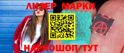 прущая мука Кудрово