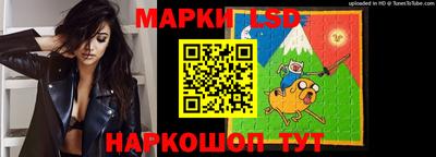 герыч Северобайкальск