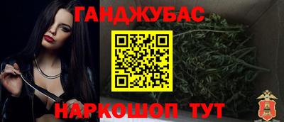 молекула духа Свободный