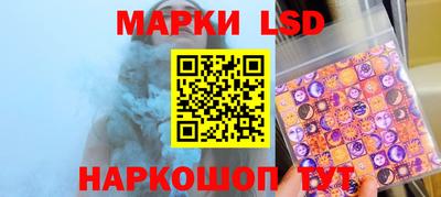 молекула духа Свободный