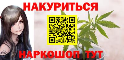 молекула духа Свободный