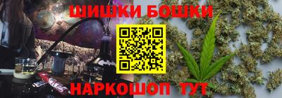 mdma Славянск-на-Кубани