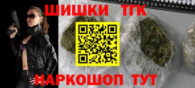 молекула духа Свободный