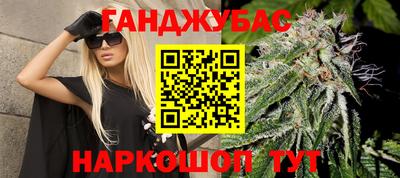 альфа пвп VHQ Славгород