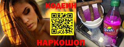 mdma Славянск-на-Кубани