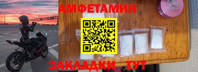 гашишное масло Севастополь