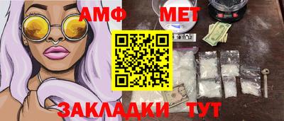 a pvp Кудымкар