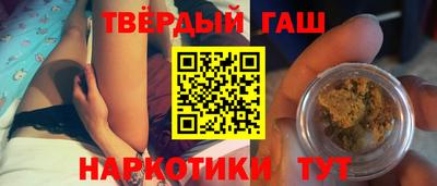 молекула духа Свободный
