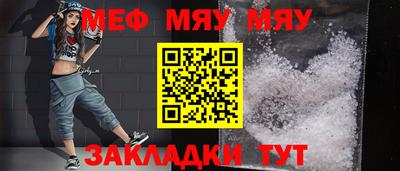 молекула духа Свободный