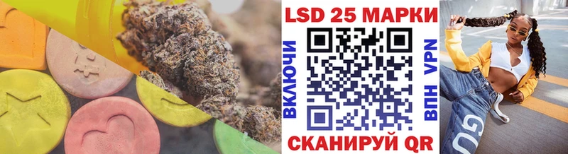 ЛСД экстази ecstasy  Тихвин 
